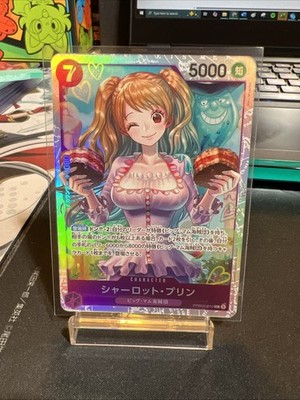 Charlotte Pudding PRB02-010 SR ONE PIECE Card The Best 2 - ONE