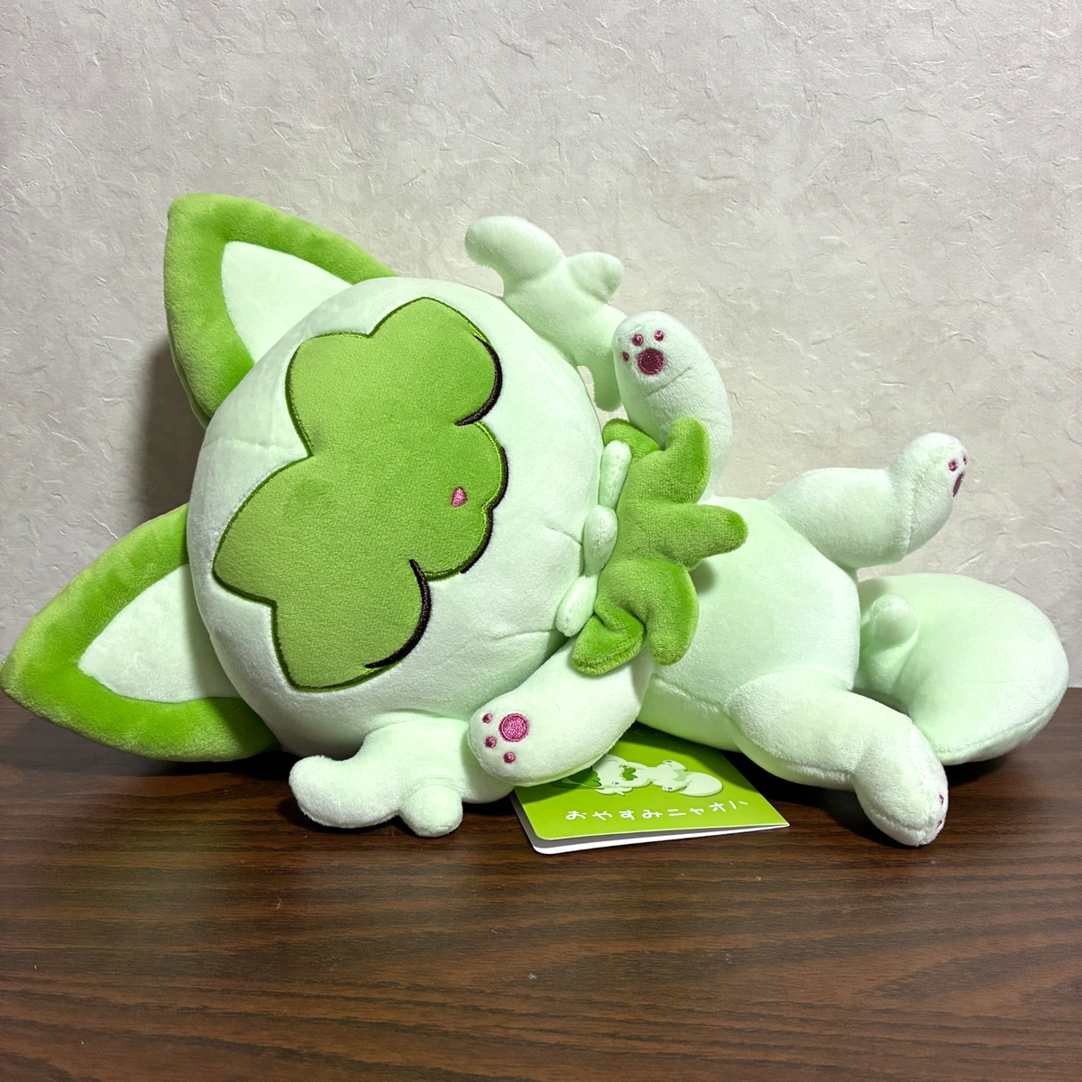 Pokemon Sleep Motchiri Plush doll OYASUMI Sprigatito Pocket