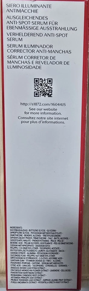 Shiseido White Lucent Illuminating Micro-Spot Serum - 50ml/ 1.6Oz - Image 3 of 4