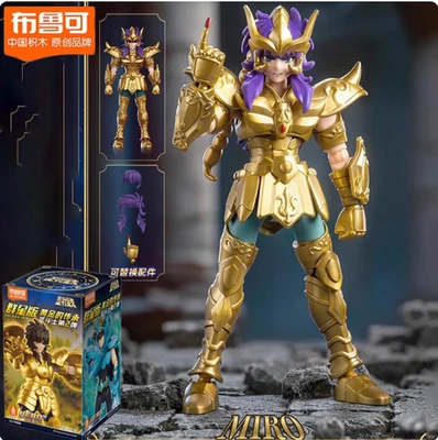 BLOKEES Modellino Blokes Galaxy versione 02 Saint Seiya Milo Scorpione assemblaggio model kit