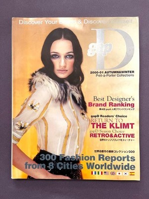 GAP-D AUTUMN-WINTER 2000-01, PRÊT-À-PORTER COLLECTIONS, fashion reports-8 cities