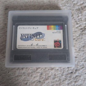 Infinity Cure Neo Geo Pocket