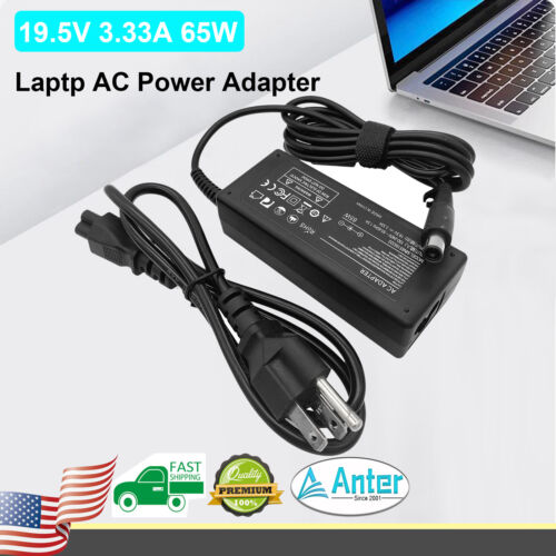 For HP Pavilion m6-1045dx (B5S08UA) 65W AC Power Charger Adapter Supply Cord
