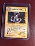 Pokemon Card Lt Surge's Magneton No 082 1998 Gym 1 Heroes Holo Japanese SWIRL NM