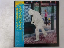 Spyro Gyra Incognito MCA Records VIM-6289 Japan  VINYL LP OBI