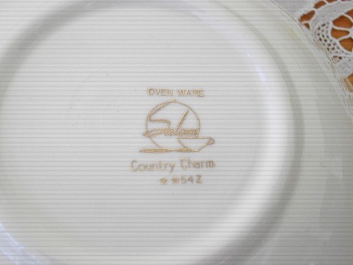 Vintage Salem Grant Crest COUNTRY CHARM Yellow 6 1/2" Lug Handle Bowls ~Setof4 - Picture 17 of 19