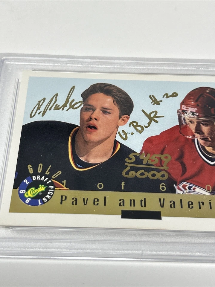 Signed Pavel Bure & Valeri Bure Autographed 1993 Classic Card (PSA) Autographed - Image 2 of 3