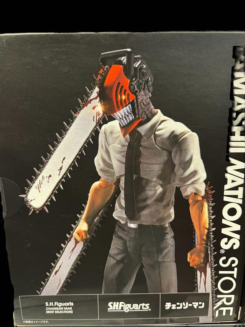 (早い者勝ち！！)CHAINSAW MAN & BEAM フィギュア Bandai Chainsaw Man Ichibansho Chainsaw Man and Beam 9.1-in Figure