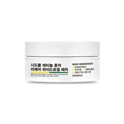 SIDMOOL Retinol Repair Hydrogel Patch 60pcs