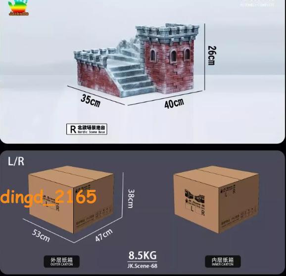 Foto 19 di 20