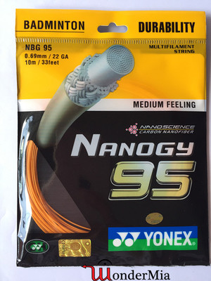 YONEX NANOGY 95 100mロール　新品未使用品 YONEX ヨネックス 「ナノジー95 NANOGY 95 [100mロール] NBG95-1