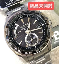 SEIKO BRIGHTZ Solar Radio Wave Watch SAGA159 Silver Men Watch Edition