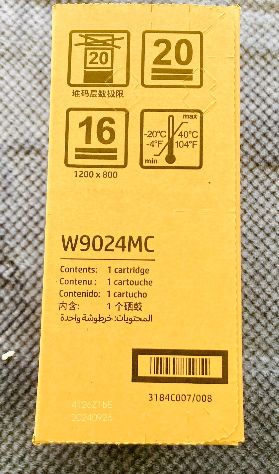Toner Noir HP W9024MC Managed Original JetIntelligence E40040 E42540 Laser - 3