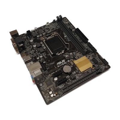 ASUS H110M-R LGA1151, H110, mATX, Mainboard mit IO Shield
