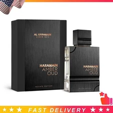 Al Haramain Amber Oud Private Edition 60 ML EDP Original Unisex Perfume 2 Fl Oz