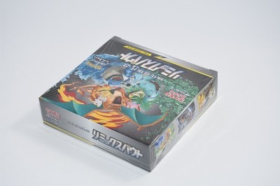 Pokemon Card Remix Bout Booster Box Japanese Sun & Moon Expansion