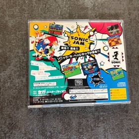 USED SONIC JAM Sega Saturn Japan