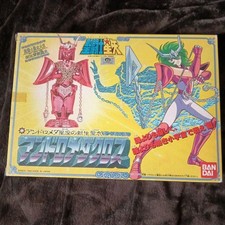 Saint Seiya Andromeda Cloth New Bronze Cloth Bandai Vintage Figure Boxed