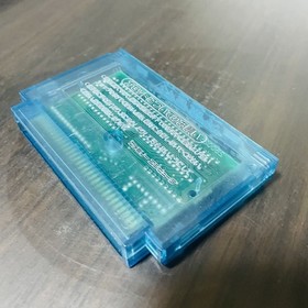 Salamander Nintendo Famicom Konami 1987 Japanese Version RC821 Shooter Retro