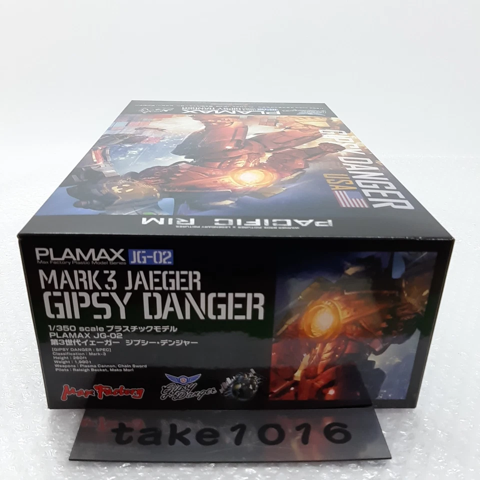 Max Factory PLAMAX Pacific Rim JG 02 Gipsy Danger 1/350 Scale ABS & PS - Image 2 of 4