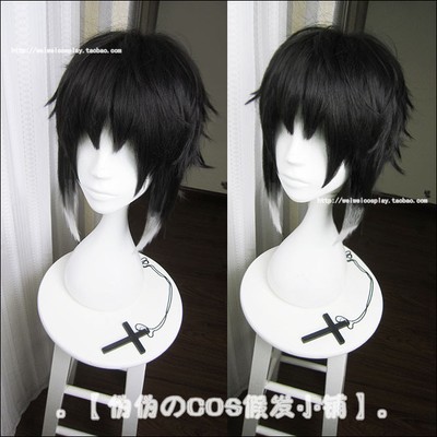 Anime Bungo Stray Dogs Ryunosuke Akutagawa Ryuunosuke Black White