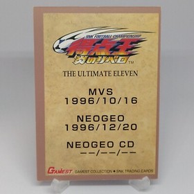 The Ultimate Eleven SNK Trading Card Gamest Collection Neo Geo Japanese 1997
