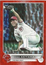 2022 Topps Shogo Akiyama Orange 274/299 Cincinnati Reds Hiroshima Toyo Carp