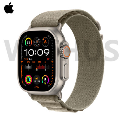 Apple Watch Ultra 2 GPS+Cellular 49mm Titangehäuse Alpine Loop Smartwatch
