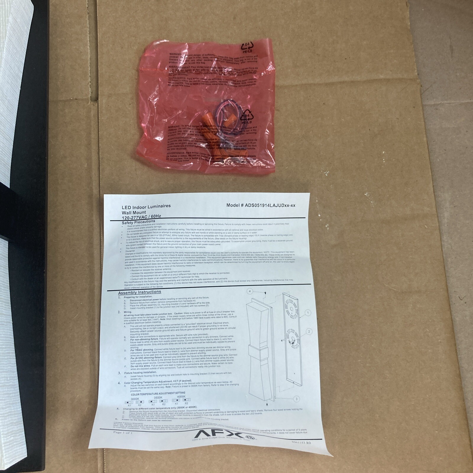 AFX ADS051914LAJUD Aberdeen Light 19" Tall Integrated LED Espresso