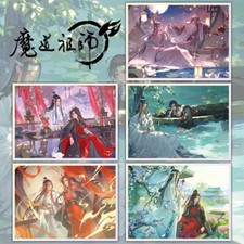 Grandmaster of Demonic Cultivation Wei Wuxian Lan Wangji Paper Cards