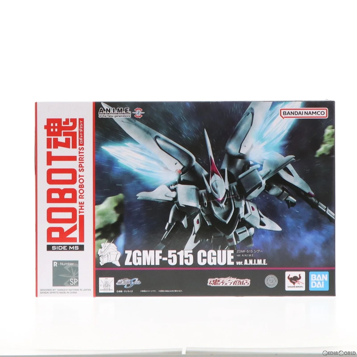 ROBOT SPIRITS SIDE MS GUNDAM ZGMF-515 CGUE ver. A.N.I.M.E. Premium