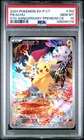 Full-Art Pikachu Pokemon 2024 5th Anniversary Promo Chinese 153/SV-P PSA 10