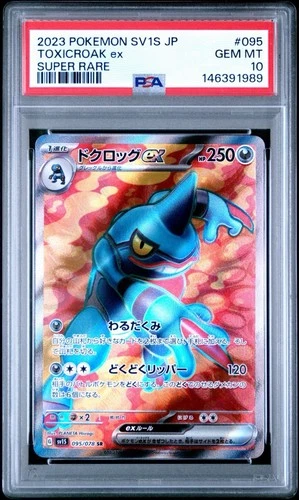 PSA 10 - Toxicroak ex 095/078 Sv1s: Scarlet Ex Holo (Japanese) Pokémon TCG