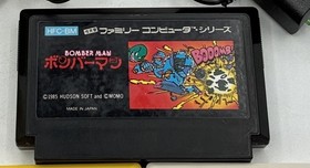 Nintendo Famicom AV + Disk System Japan 12 Games Xevious Super Mario Bros 2 Disk