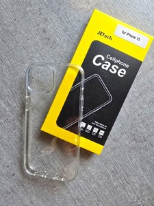 JETech Hülle für iPhone 15 - 6,1 Zoll - BackCover glasklar