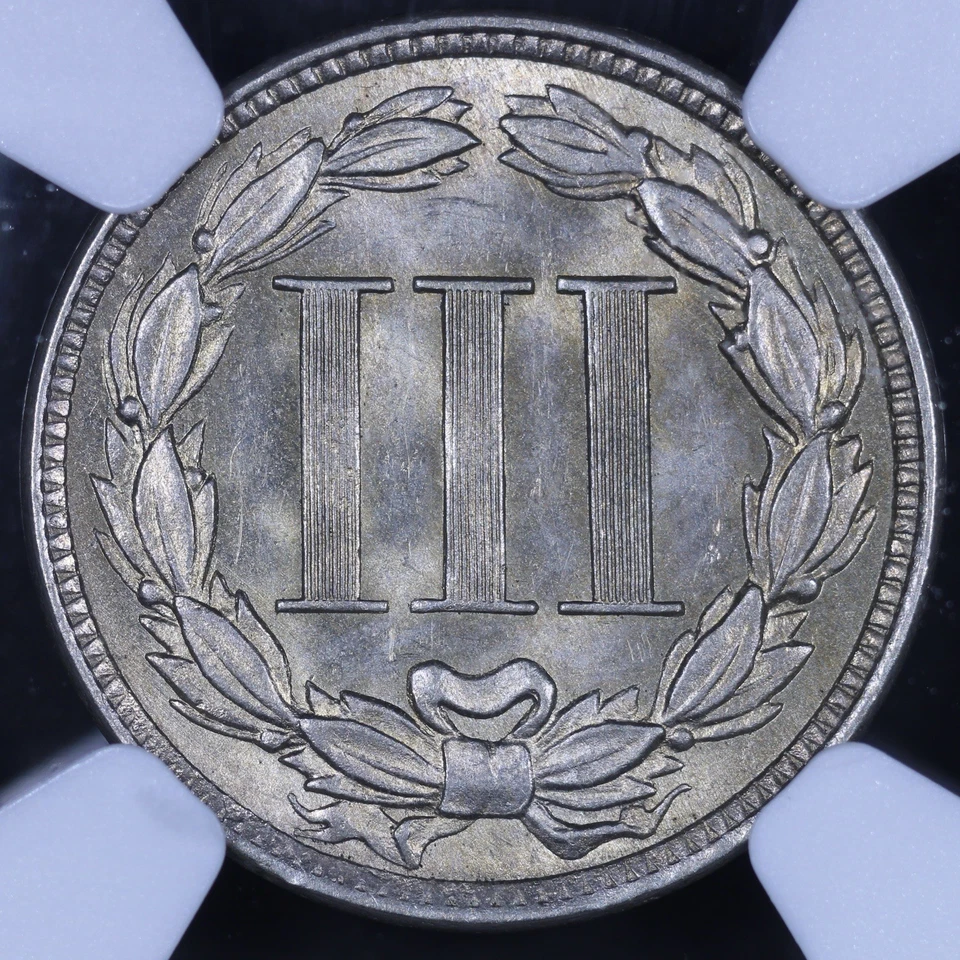 1881 Three Cent Nickel - 3CN NGC MS64 - Bright, Lustrous Coin! - Image 4 of 4