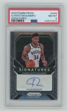 2020-21 Panini Prizm Signatures Giannis Antetokounmpo Auto PSA 8 Bucks #SI-GAN