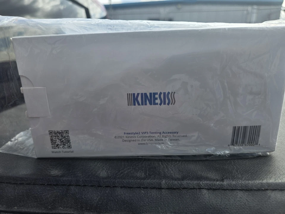 Kinesis AC820-BLK argonomic keyboard (accessories) - Image 3 of 3