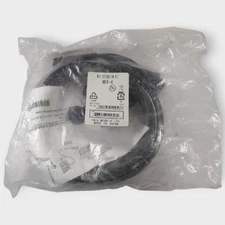 Standard Horizon Mic Extension Kit MEK-4 - New in Bag!