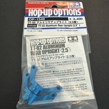 Tamiya OP1549 54549 TT-02 Aluminum Rear Upright 2.5dig. TT-02 1/10 Touring