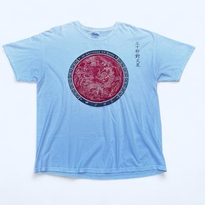 2008 30 Seconds to Mars From Yesterday Dragon T Shirt XL Hanes Bravado Leto Band
