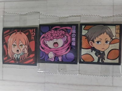 #ad Chainsaw Man Power Demon ViceCaptain Wafers Seal Bandai Trading $17.90