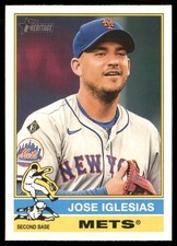 2025 Topps Heritage #108 Jose Iglesias