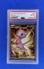 2023 Pokémon MEW EN Mew ex Hyper Rare #205 PSA 8 NM-MT