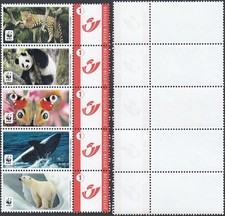 Belgium 2008- MNH stamps. Mi Nr.: 3748. Strip of 5............... (EB) AR-12486
