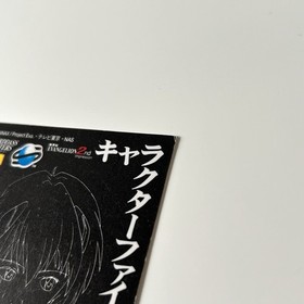 1997 Evangelion Carddass Masters Sega Saturn Promo SS5 Rei Ayanami SS8 LP Set