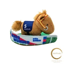 New Thoroughbred Collection Paddock Plush Toy 4 Approx. 16cm Grass Wonder