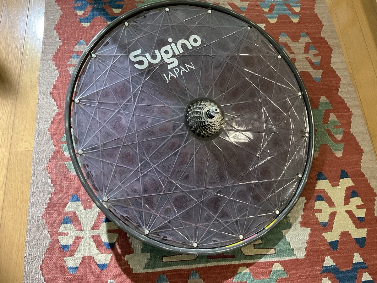 Vintage Sugino Tension Disc Rear Wheel 700c Shimano Hub Mavic Rim