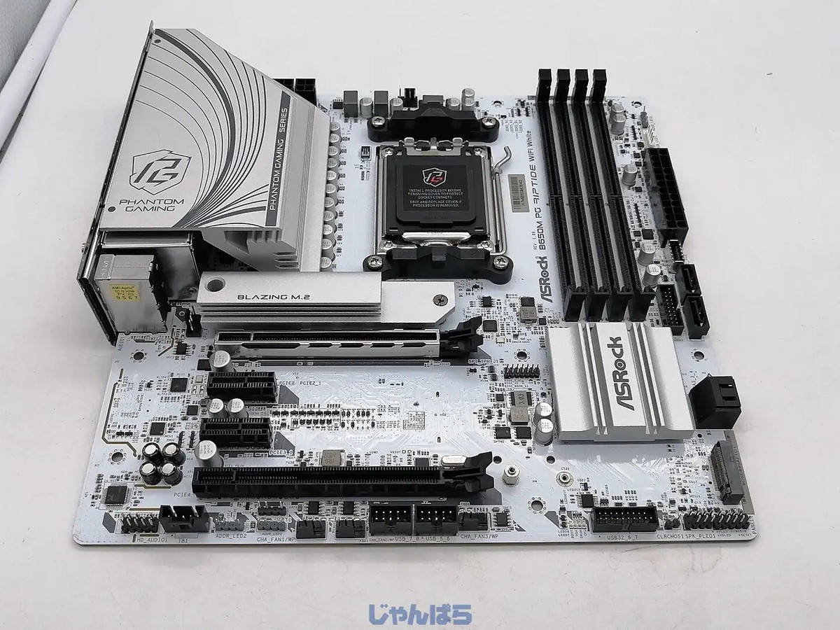 ASRock B650M PG RIPTIDE WIFI White AM5 Micro-ATX Motherboard, DDR5