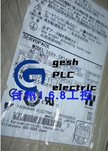 SGDV-5R5A21A Used and Tested 1PCS Free Expedited Shipping - Afbeelding 2 van 4